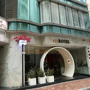 4* 酒店 尚豪酒店