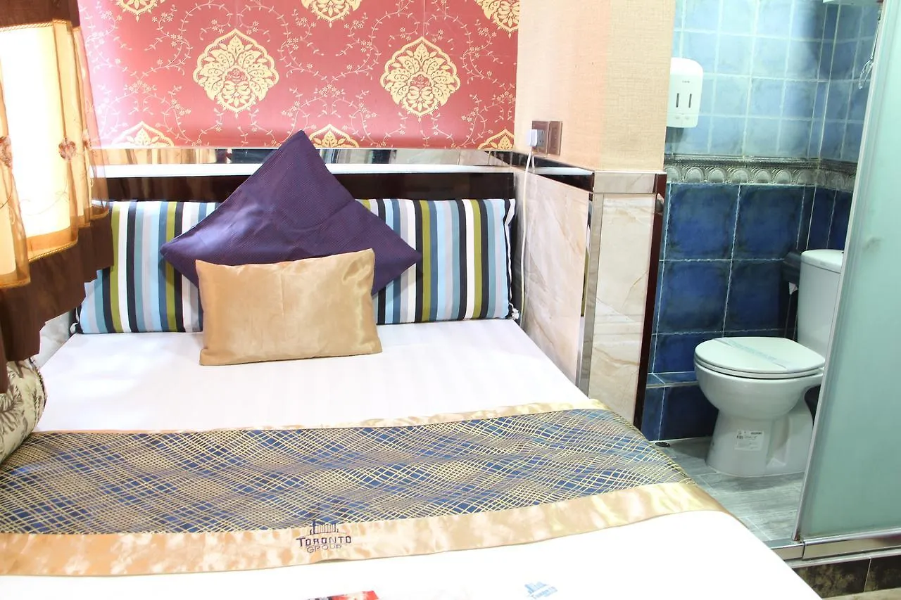 Temple Street Hotel Hong Kong 0*,  Cina