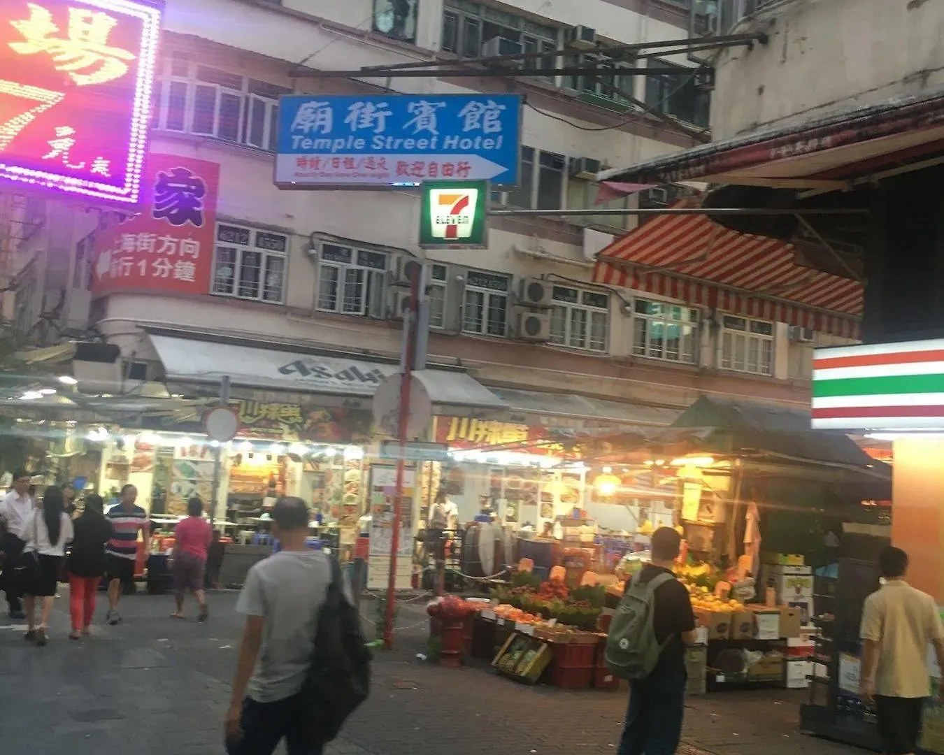 Affittacamere Temple Street Hotel Hong Kong Cina