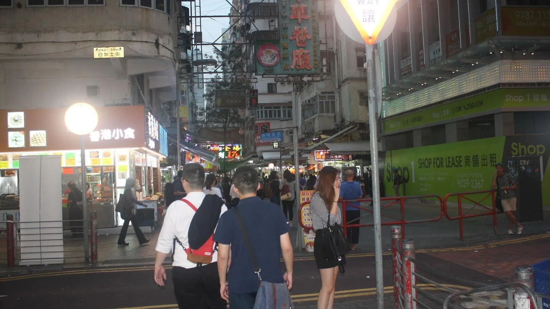 Affittacamere Temple Street Hotel Hong Kong Cina